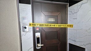 ‘피해자 가족 엄벌 호소’…원주 세 모녀에 흉기 난동 10대 송치