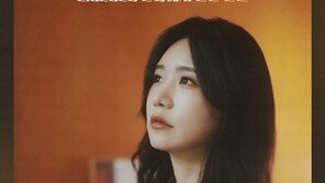 송하예, 깜짝 버스킹 라이브 개최…수익금 전액 기부 공약