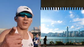 “7만 4000명 쇼핑백 대신 러닝화”…도심 15분 거리 대자연