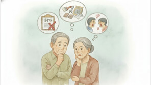 “나도 게스트하우스 해 볼까?” 설레는 상상 전 따져 봐야 할 것들[기고/권오상]