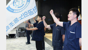 전공의노조 “졸속 의대증원 반대…조합원 총의 바탕으로 대응할 것”