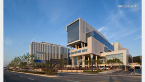 연총 “NST 추진 ‘출연연 공통행정 전문화’ 공감 지지”