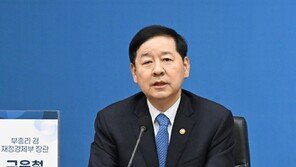 구윤철 “민생물가 챙기고 부동산 시장 정상화하는 데 전력”