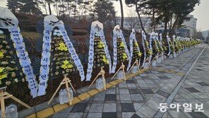 과천 주민들 “경마장 이전 반대”…정부 “예정대로 추진”