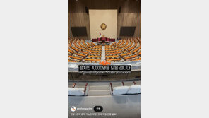 ‘쇼츠 정치’ 열풍…60초 소통 파급력 vs “개풀” “깐족” 자극만