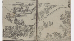 [책의 향기]조선의 대학로 누빈 일타 강사와 시험 브로커