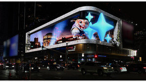 ‘18만 전자’… 삼성 시총, 장중 한때 글로벌 14위