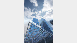 미래에셋, 국내 4위 가상자산 거래소 ‘코빗’ 인수