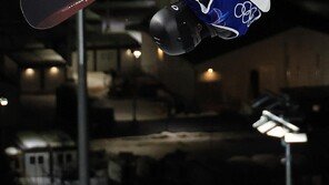 스노보드 하프파이프 이채운, 올림픽서 세계 최초 ‘트리플콕 1620’ 성공