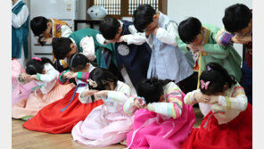 “조카 세뱃돈은 새 지폐로”…설 연휴 신권 교환 어디서?