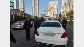 경찰 기동대 버스 앞 ‘비틀거린’ 승용차…30대 음주운전 적발