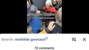 올림픽 은메달에 “업보” 발언…국제연맹 공식 계정 논란