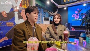 정시아 아들, 농구선수였다…“연예인 자녀라 부담” 고백