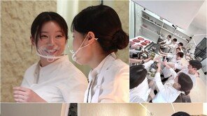 ‘흑백요리사’ 조서형, 파인다이닝서 푼주 들고 리필 소동