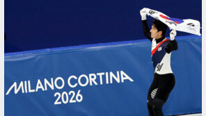 한국, 쇼트트랙 황대헌 은메달 추가…총 메달 5개·종합 14위