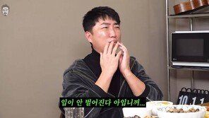 47살 장동민 실리프팅 시술 “입 안 벌어져” 고통 눈물