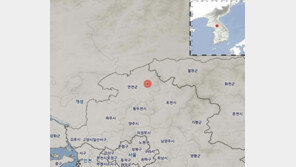 경기 연천 북북동서 지역서 자연지진…“안전 유의”
