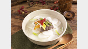 부(富)를 기원하는 떡국, 복(福)의 상징 만두