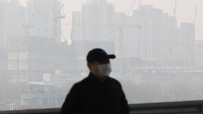 미세먼지 짙은 서울, 내일부터 맑은 하늘 예상