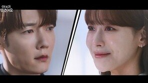 ‘아기가 생겼어요’ 최진혁, 취재진 앞 오연서 택했다 “소중한 사람”