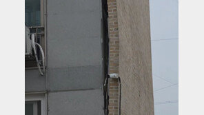 영광 공동주택 외벽 균열…27명 대피