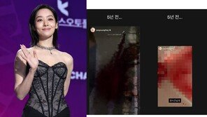 ‘활동 중단’ 차주영, 심각했던 코피 증상 “1시간 넘게…”