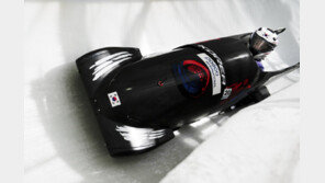 봅슬레이 김유란, 여자 모노봅 1·2차 주행 23위