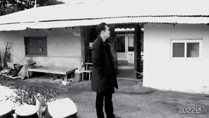 장동혁 “대통령 때문에 새해 벽두부터 불효자는 웁니다”