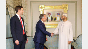 ‘중동의 스위스’ 오만…美·이란 핵협상 ‘완충지대’로 부상[지금, 여기]