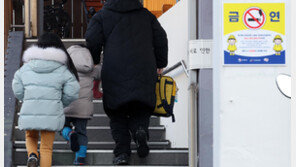 아빠 육아휴직 5년 새 2.5배 증가…남성 비중 36.5%로 확대