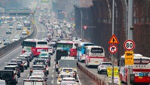 ‘서울→목포 4시간 50분’…설 연휴 셋째날 오후 교통 체증 완화