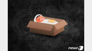 공원화장실에 100일도 안된 아기 유기…20대母 구속영장