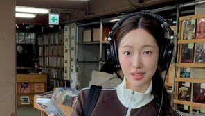 ‘하정우♥’ 차정원 “같은 옷 입으면 1일”…근황