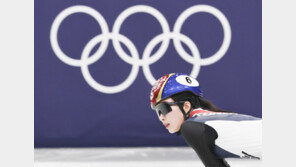 [속보]김길리, 쇼트트랙 1000m 동메달…女쇼트트랙 첫 메달