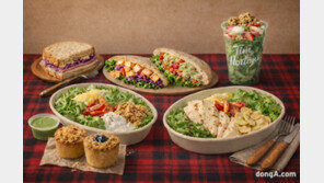 팀홀튼, 커피전문점 넘어 ‘레스토랑’ 사업확장… 식사메뉴 대폭 늘려