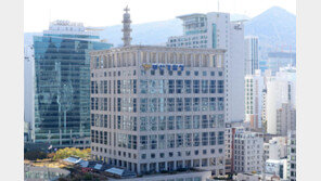 가덕 테러 수사 TF, 김상민 전 국정원 법률특보 압수수색