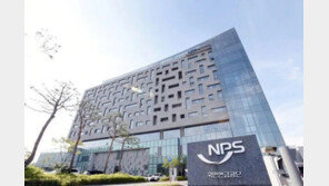 국민연금, 美 증시 투자로 ‘잭팟’… 지난해 평가이익 43조 올려