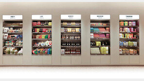 ‘하우스오브신세계 청담’ 식품 패션 리빙 다이닝 한 곳에서