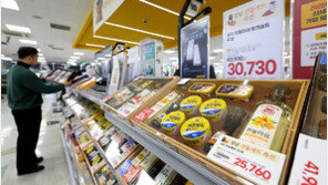 “1년치 스팸-참치 쟁일 기회”…중고 생필품은 명절이 대목