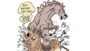 李, ‘설마가 부동산 잡는 해’ 만화 공유…또 부동산 메시지