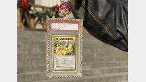 로건 폴의 ‘피카츄’ 포켓몬 카드, 美서 238억에 낙찰