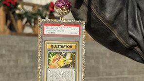 로건 폴의 ‘피카츄’ 포켓몬 카드, 美서 238억에 낙찰