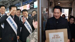 與 “장동혁, 자극적 언어로 갈라치기” 野 “李대통령, 설 밥상 적대감 투척”