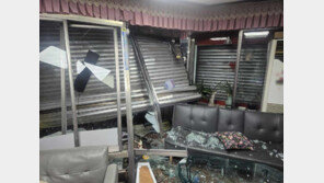 후진으로 금은방 ‘쾅’…귀금속 훔쳐 달아난 40대 구속