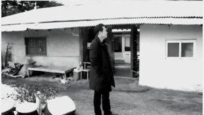 與 “장동혁, 95세 노모님 팔이만…6주택 어떻게 할건지 답하라”