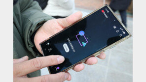 설 연휴 마지막날 먹통된 유튜브…“추천 시스템 문제”