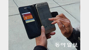 [단독]“유튜브 보느라”…70대 이상 목디스크 환자 8년새 50% 늘어