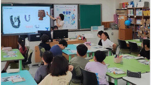 찾아가는 미술관-청소년 독서캠프… ‘지역 문화센터’된 국립대