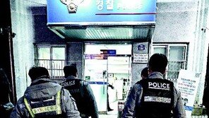 [사설]주취 난동 하루 2500명… ‘경찰력 낭비-치안 공백’ 부르는 범죄