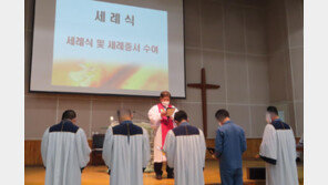 “사람은 바뀔 수 있습니다. 물론 쉽지는 않지요”